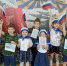 IMG-20210219-WA0036 - Отдел образования