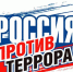 Как защитить детей? - Газета Огни Енисея