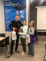 СТОП ТЕРРОР!