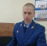 ПОКА БДИТЕЛЬНОСТЬ СПИТ, МОШЕННИКИ ЛИКУЮТ - Газета Огни Енисея