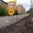 Конец дивногорскому бездорожью - Газета Огни Енисея