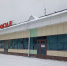 За билетом – в Красноярск - Газета Огни Енисея