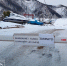 Выезд на лед Красноярского водохранилища становится небезопасным! - Газета Огни Енисея
