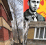 На улице ссыльных негров - Газета Огни Енисея