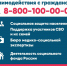 iNBGdfz566A - Газета Огни Енисея