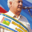 2003 - Газета Огни Енисея