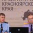  В Дивногорске проведут личный приём граждан по вопросам уголовного права - Газета Огни Енисея