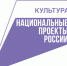 Годы идут – краски не блёкнут - Газета Огни Енисея