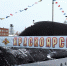 Михаил Котюков поздравил экипаж атомной подлодки «Красноярск» с Днем моряка-подводника - Газета Огни Енисея