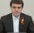 М.Котюков - Газета Огни Енисея