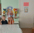 20240502_153637 - Отдел образования