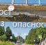 виадук дивногорск - Газета Огни Енисея