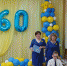 IMG-20240928-WA0016 - Отдел образования