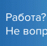 2025-01-24_15-35-29 - Газета Огни Енисея
