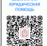 2025-02-13_10-05-25 - Газета Огни Енисея