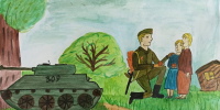 30 - Газета Огни Енисея