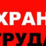 116d333a41 - Газета Огни Енисея