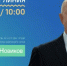 2025-03-31_09-49-16 - Газета Огни Енисея