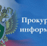 TVGCpD5kIV0 - Газета Огни Енисея