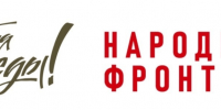 k5niw29uc400qpnnpe08ys6qeqr82wbi - Газета Огни Енисея