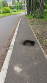Провал грунта
