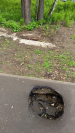 Провал грунта