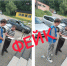 Опровержение МУПЭС. - Город Дивногорск