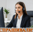 56 - Газета Огни Енисея