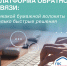 1 (3) - Газета Огни Енисея