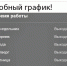 2025-08-05_09-31-45 - Газета Огни Енисея