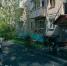 GiyvjGbP0v1IZFEIK5BRKSNg_p4fFmF2fNkfkm6no2wDVn8LwoJqyzEDZjCTU39qm5_cq3quwj4Qt-HjBYAZxD8e - Газета Огни Енисея