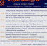 Lxn242M5wRCjdbKoxnhncv0Q11OONoVGqLCmB2YvPJFqWrKLBwfBb5lqqdzet27PHuQtYk7sxTCT_WmHjyvZgAA6 - Газета Огни Енисея