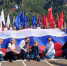 День Государственного флага Российской Федерации. - Город Дивногорск