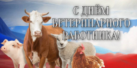 photo_2025-08-13_15-53-36 - Газета Огни Енисея