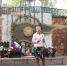 03092025 2 - Отдел образования