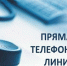 d6b6eeabd9b85bd3b4f1dad2b77d898b - Газета Огни Енисея