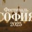 8ef1b78ef551488a260b0753c523292c - Газета Огни Енисея
