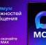 A4 (1) (1) - Газета Огни Енисея