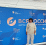 1 - Газета Огни Енисея