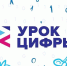 blvxyl09rpwiqtvno9y5rmcoz0tdg37k - Газета Огни Енисея
