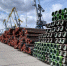 @ - Газета Огни Енисея