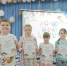 IMG_20251202_145812 - Отдел образования
