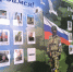 HeroDay_3 - Отдел образования