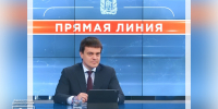Уборка дорог, вывоз мусора и ремонт школ: о чем еще рассказал губернатор Михаил Котюков во время прямой линии. - Город Дивногорск