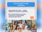Уборка дорог, вывоз мусора и ремонт школ: о чем еще рассказал губернатор Михаил Котюков во время прямой линии.