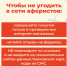 ЦУР и Полиция Красноярья предупреждают о мошенниках в праздники. - Город Дивногорск