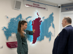 Открытие центра ЭКО в Красноярской больнице №4