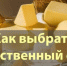 i - Газета Огни Енисея