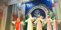 DSC_2143 - Отдел образования