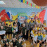 IMG_20260219_124048 - Отдел образования